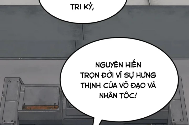 Vạn Tộc Xâm Lược :Mở Đầu Thuần Hóa Cự Thú Cấp Sử Thi Chapter 30 - Trang 3