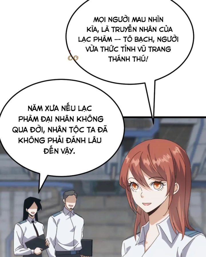 Vạn Tộc Xâm Lược :Mở Đầu Thuần Hóa Cự Thú Cấp Sử Thi Chapter 30 - Trang 3