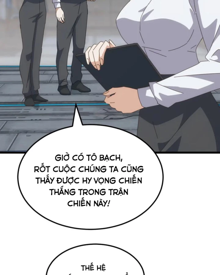 Vạn Tộc Xâm Lược :Mở Đầu Thuần Hóa Cự Thú Cấp Sử Thi Chapter 30 - Trang 3
