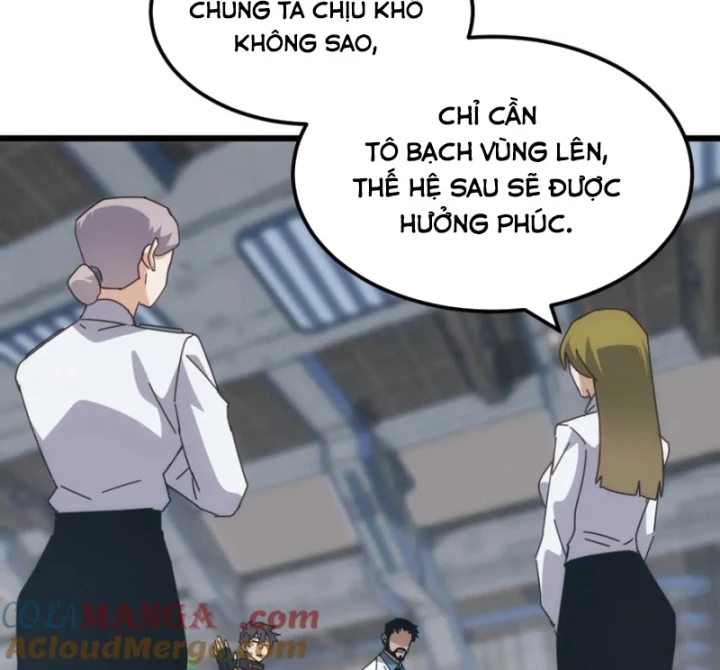 Vạn Tộc Xâm Lược :Mở Đầu Thuần Hóa Cự Thú Cấp Sử Thi Chapter 30 - Trang 3
