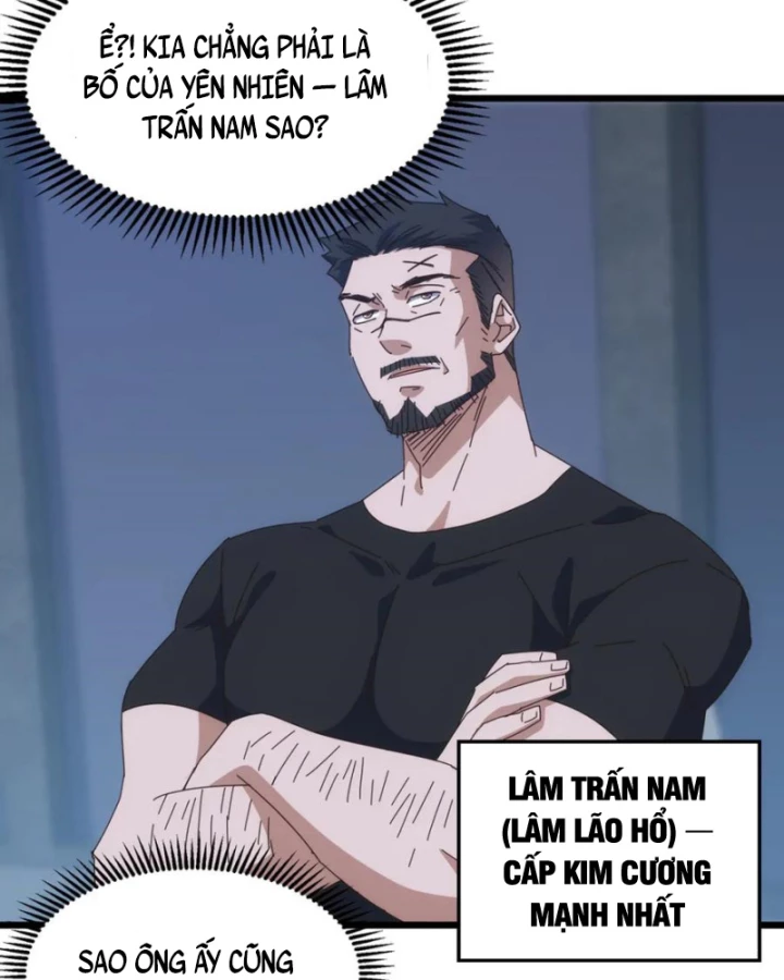 Vạn Tộc Xâm Lược :Mở Đầu Thuần Hóa Cự Thú Cấp Sử Thi Chapter 30 - Trang 3