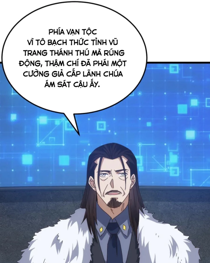 Vạn Tộc Xâm Lược :Mở Đầu Thuần Hóa Cự Thú Cấp Sử Thi Chapter 30 - Trang 3