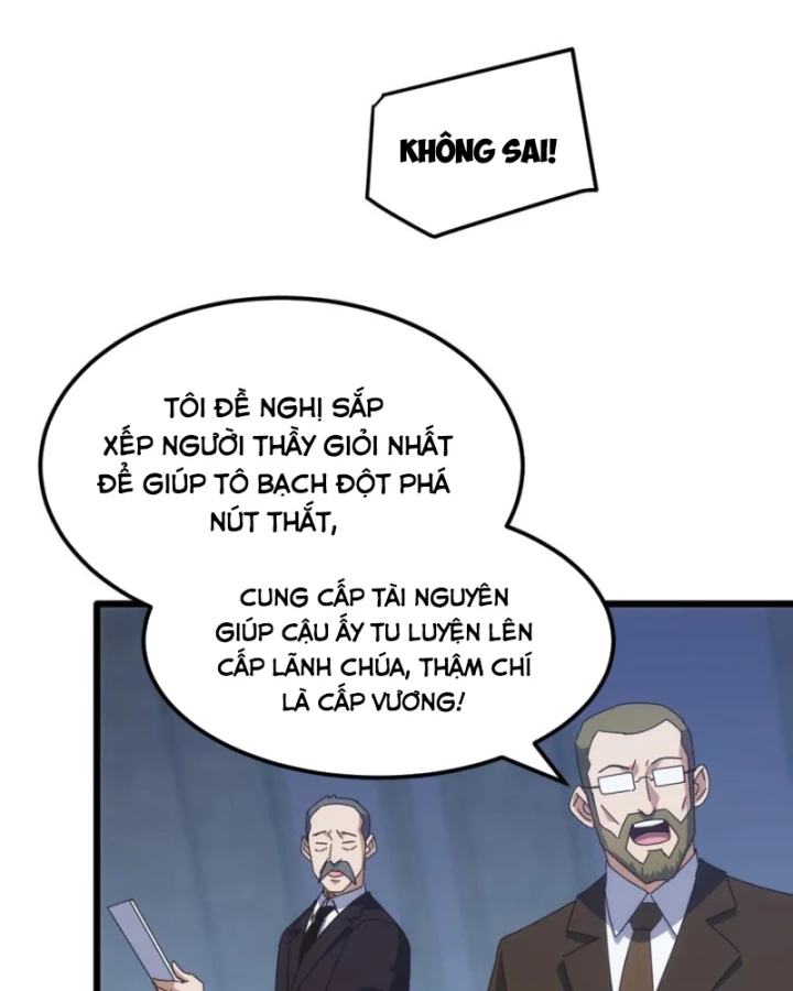 Vạn Tộc Xâm Lược :Mở Đầu Thuần Hóa Cự Thú Cấp Sử Thi Chapter 30 - Trang 3