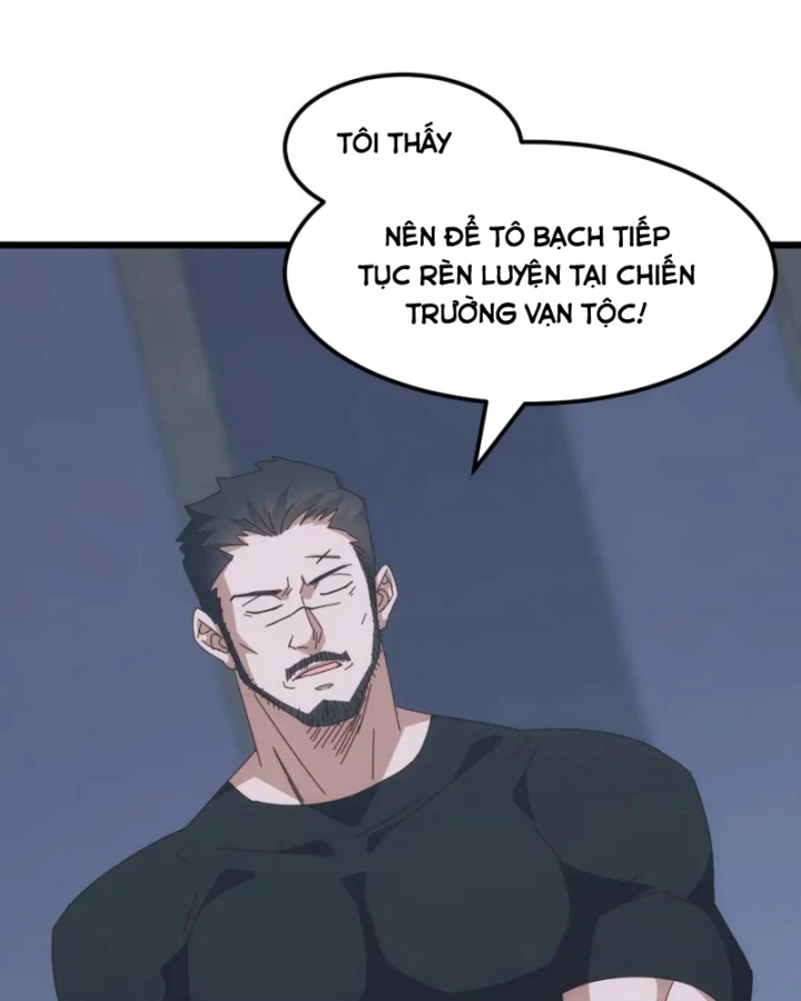 Vạn Tộc Xâm Lược :Mở Đầu Thuần Hóa Cự Thú Cấp Sử Thi Chapter 30 - Trang 3