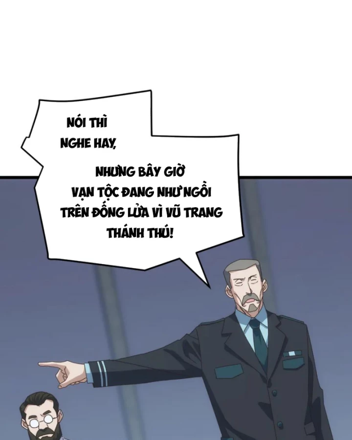 Vạn Tộc Xâm Lược :Mở Đầu Thuần Hóa Cự Thú Cấp Sử Thi Chapter 30 - Trang 3