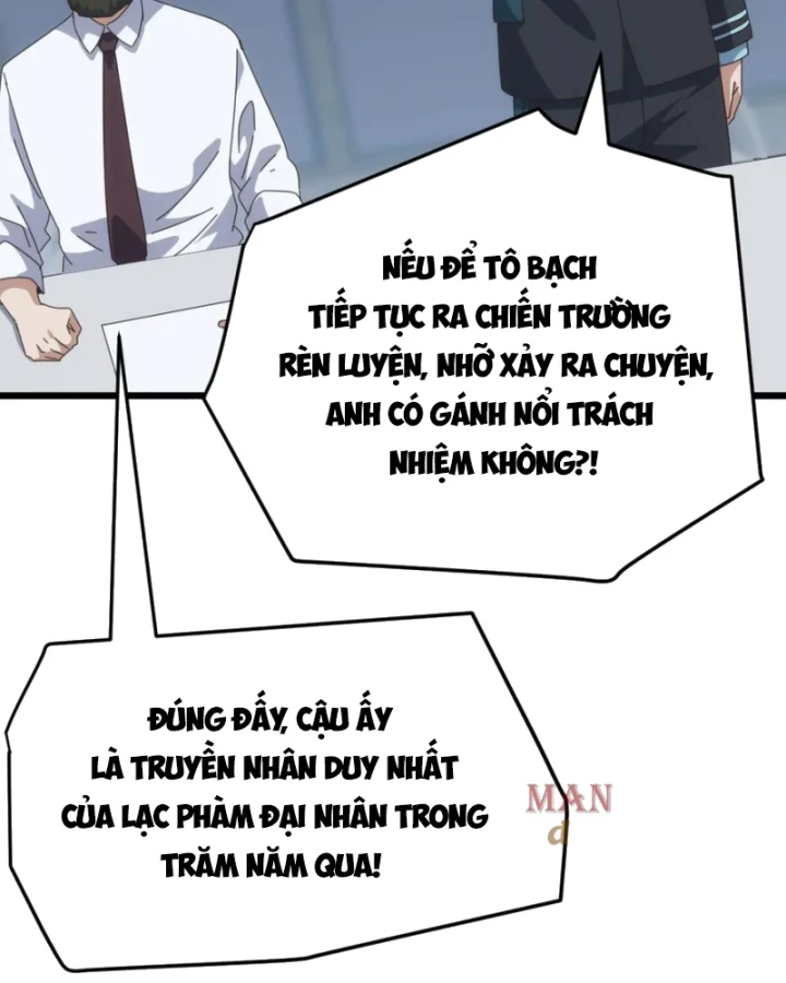 Vạn Tộc Xâm Lược :Mở Đầu Thuần Hóa Cự Thú Cấp Sử Thi Chapter 30 - Trang 3