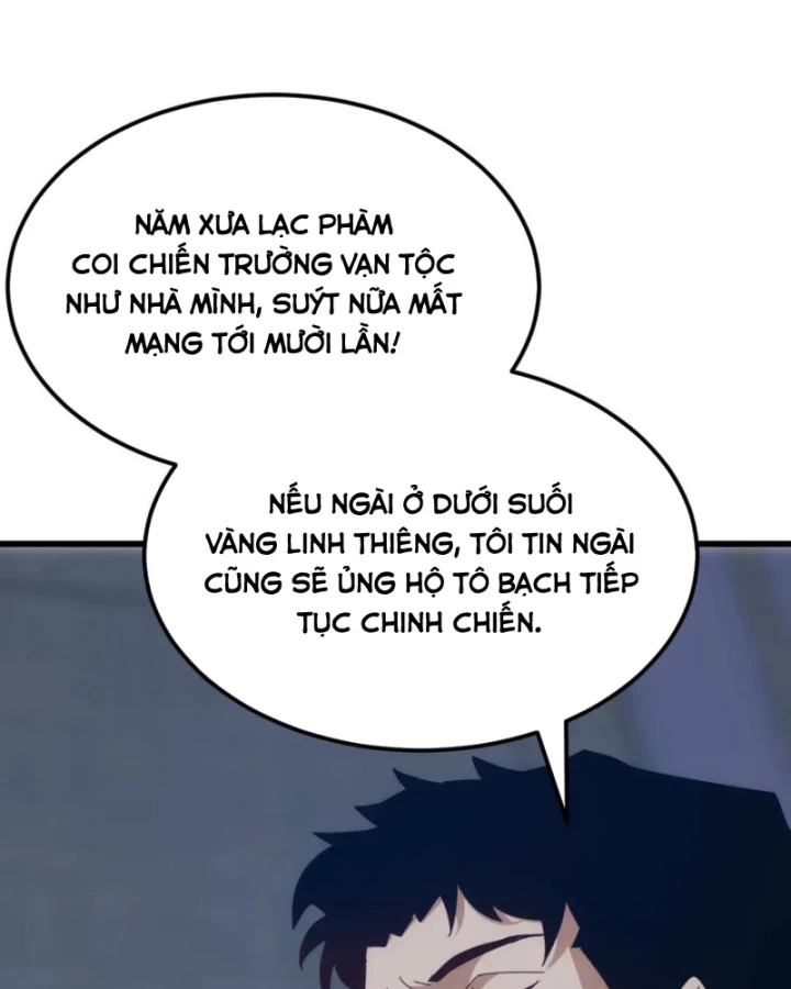 Vạn Tộc Xâm Lược :Mở Đầu Thuần Hóa Cự Thú Cấp Sử Thi Chapter 30 - Trang 3