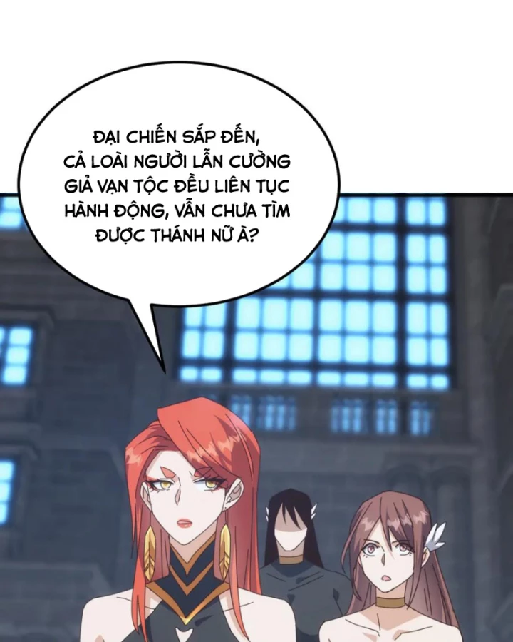 Vạn Tộc Xâm Lược :Mở Đầu Thuần Hóa Cự Thú Cấp Sử Thi Chapter 31 - Trang 3