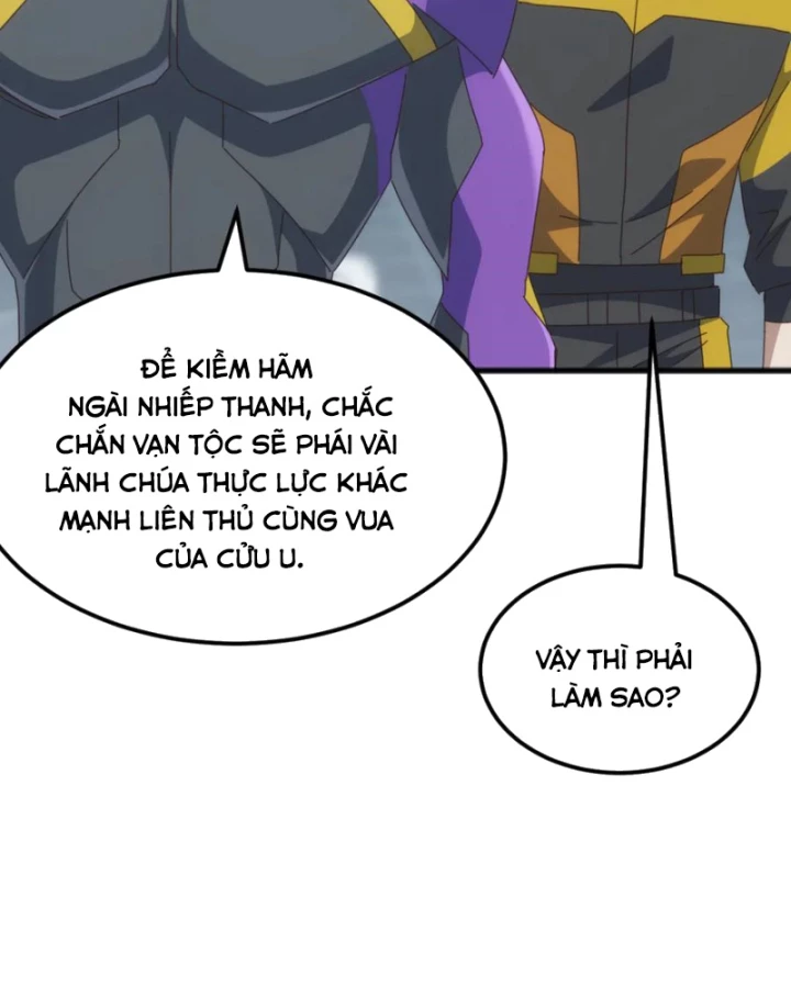 Vạn Tộc Xâm Lược :Mở Đầu Thuần Hóa Cự Thú Cấp Sử Thi Chapter 31 - Trang 3