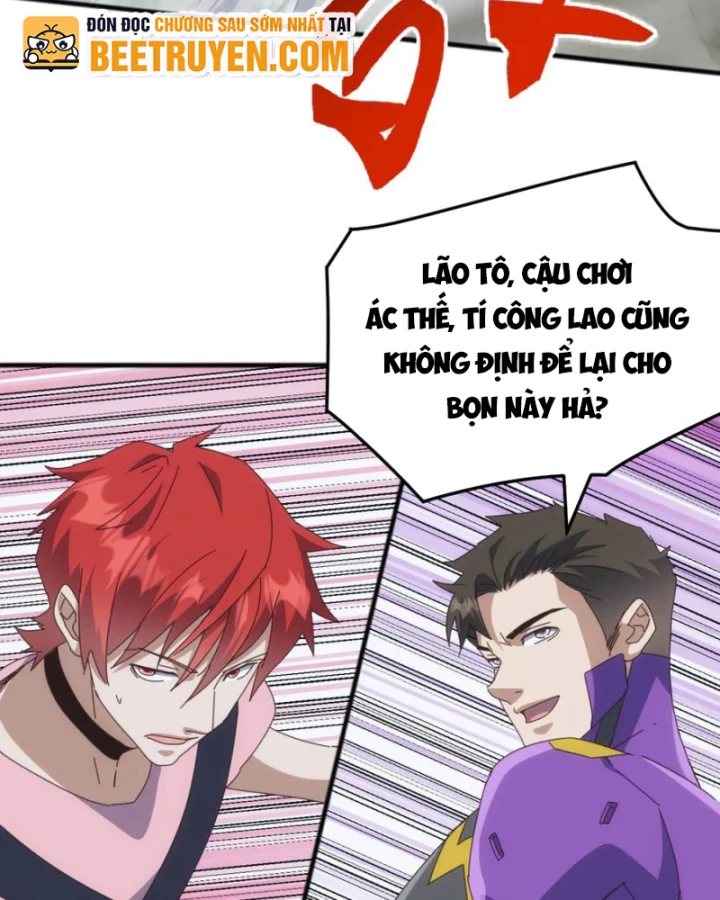 Vạn Tộc Xâm Lược :Mở Đầu Thuần Hóa Cự Thú Cấp Sử Thi Chapter 31 - Trang 3