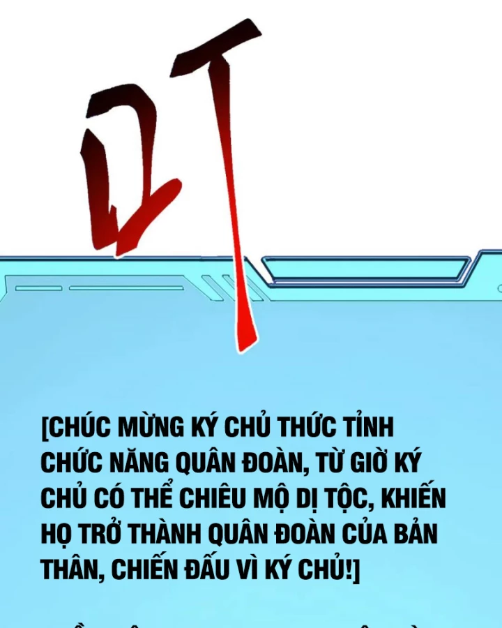 Vạn Tộc Xâm Lược :Mở Đầu Thuần Hóa Cự Thú Cấp Sử Thi Chapter 31 - Trang 3