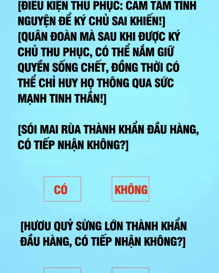 Vạn Tộc Xâm Lược :Mở Đầu Thuần Hóa Cự Thú Cấp Sử Thi Chapter 31 - Trang 3
