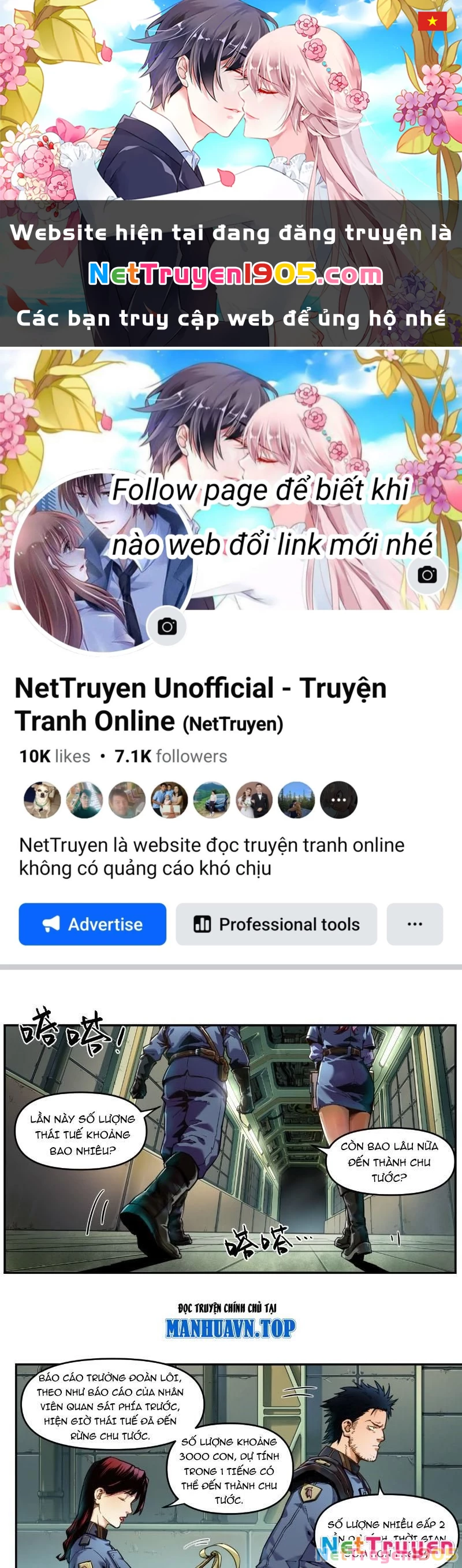 Hộp mãnh thú: Kỷ nguyên cơ giáp Chapter 1 - Trang 3