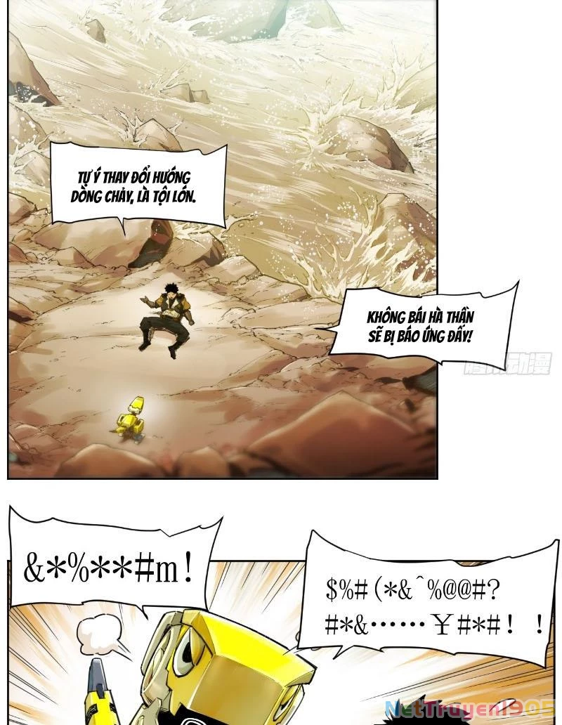 Hộp mãnh thú: Kỷ nguyên cơ giáp Chapter 1 - Trang 3