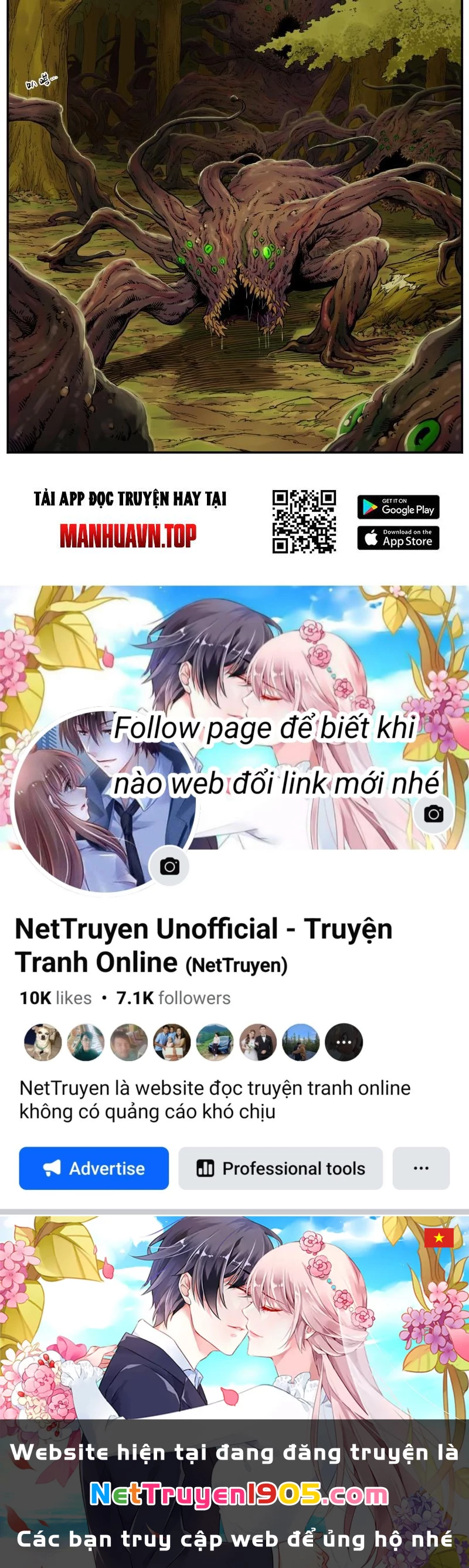 Hộp mãnh thú: Kỷ nguyên cơ giáp Chapter 1 - Trang 3