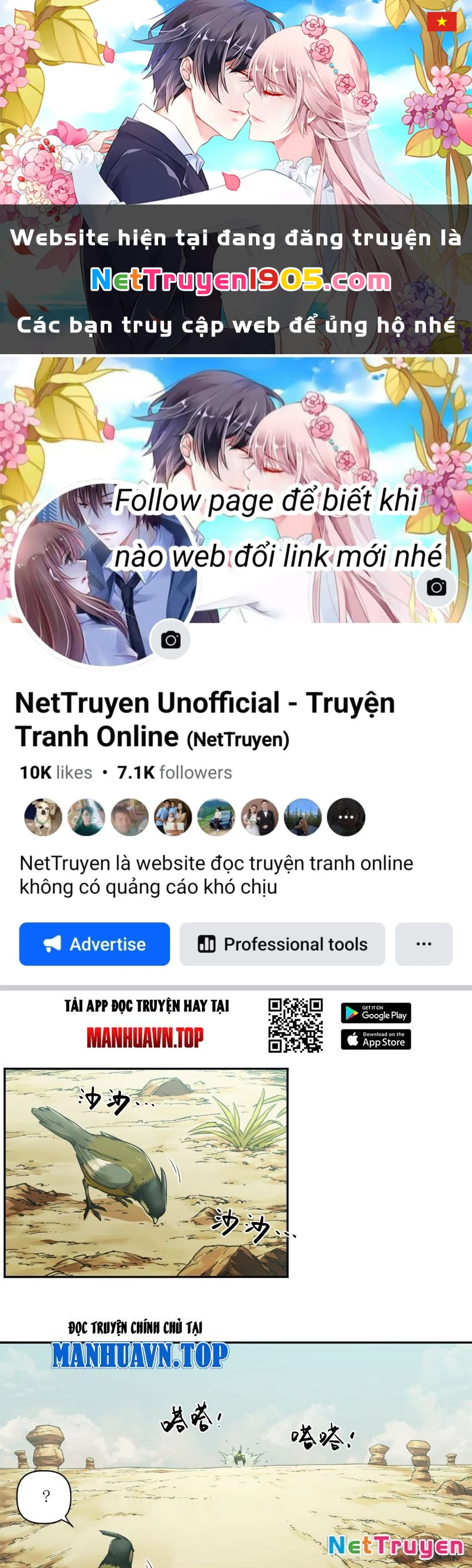 Hộp mãnh thú: Kỷ nguyên cơ giáp Chapter 4 - Trang 3