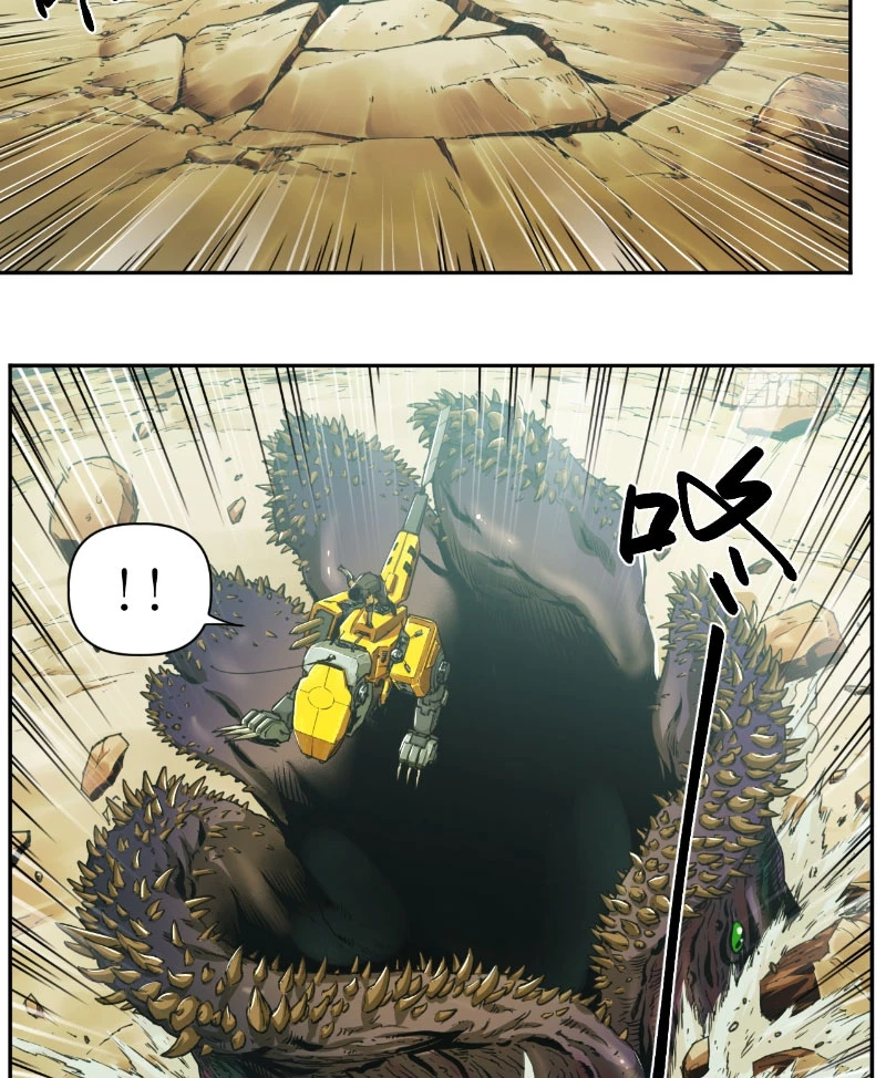 Hộp mãnh thú: Kỷ nguyên cơ giáp Chapter 4 - Trang 3