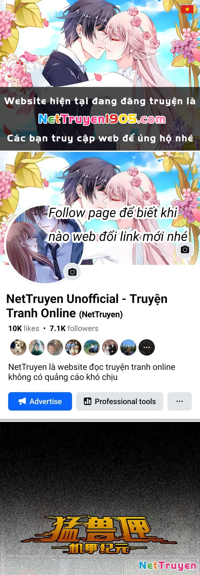 Hộp mãnh thú: Kỷ nguyên cơ giáp Chapter 5 - Trang 3