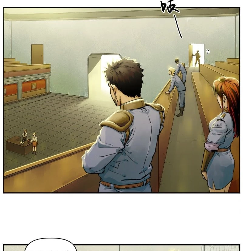 Hộp mãnh thú: Kỷ nguyên cơ giáp Chapter 6 - Trang 3