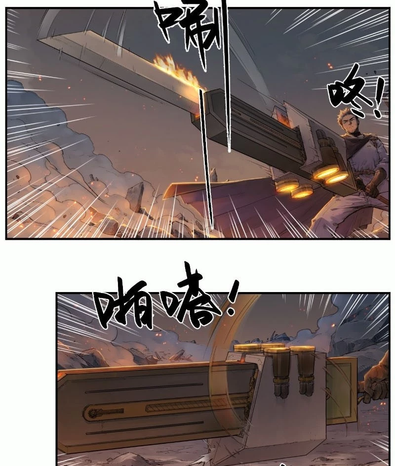Hộp mãnh thú: Kỷ nguyên cơ giáp Chapter 8 - Trang 3