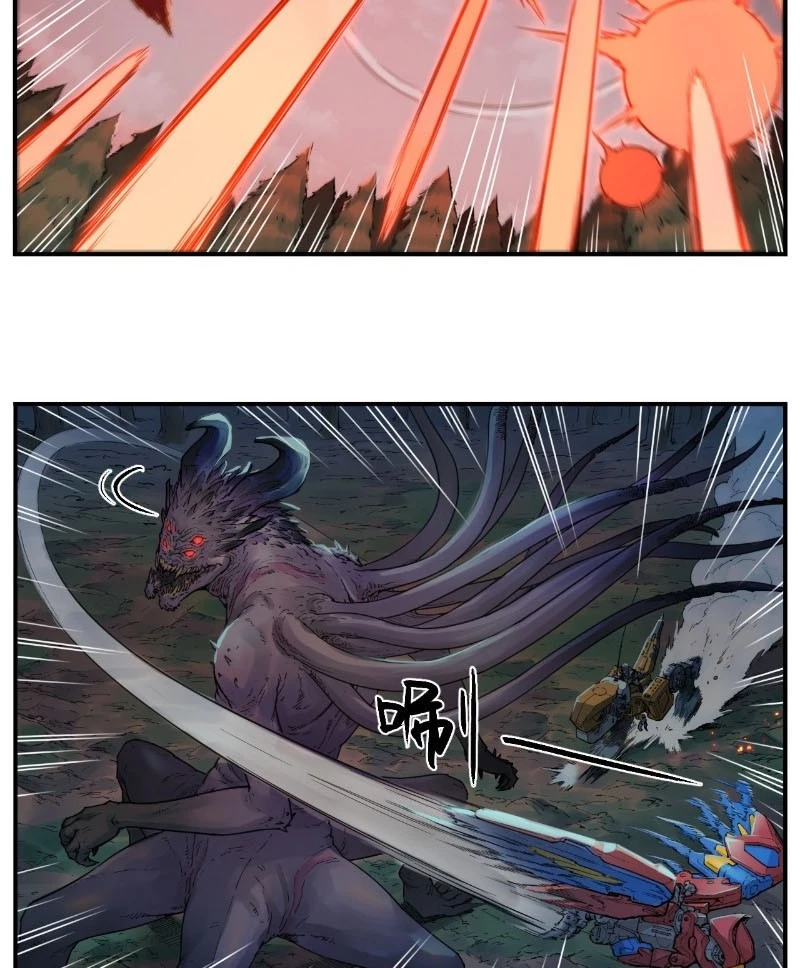 Hộp mãnh thú: Kỷ nguyên cơ giáp Chapter 9 - Trang 3