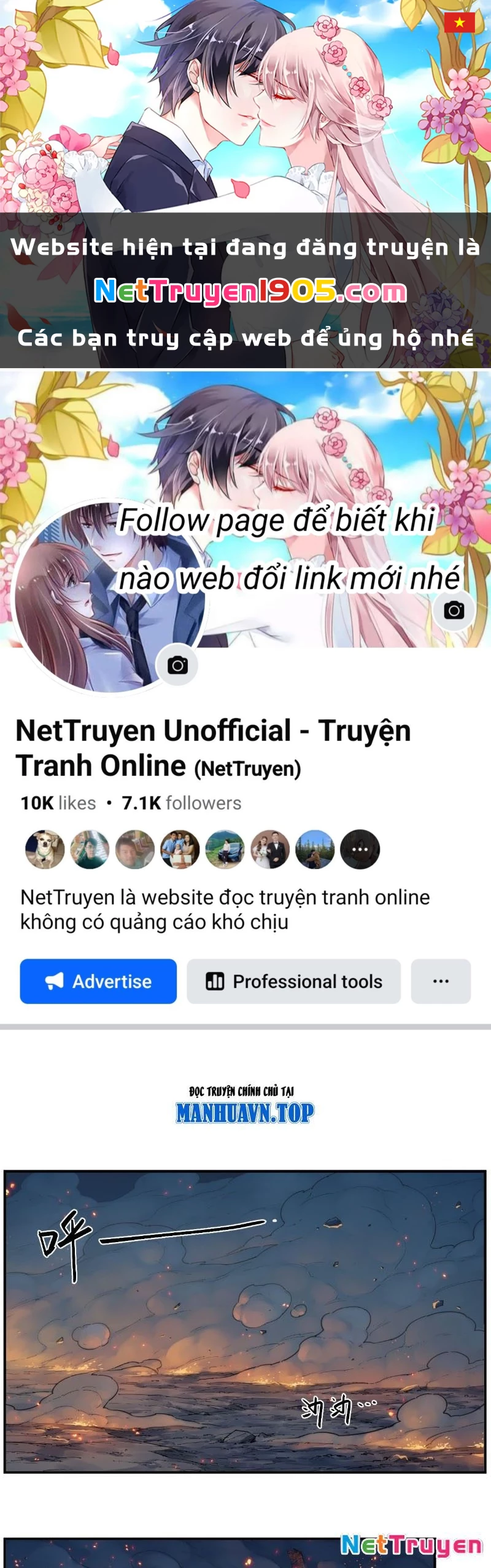 Hộp mãnh thú: Kỷ nguyên cơ giáp Chapter 10 - Trang 3