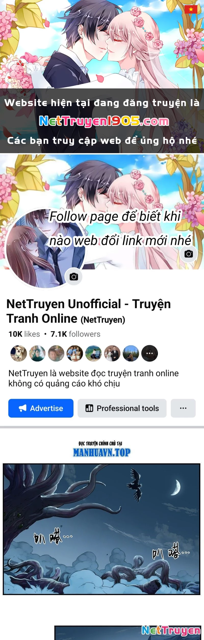 Hộp mãnh thú: Kỷ nguyên cơ giáp Chapter 11 - Trang 3