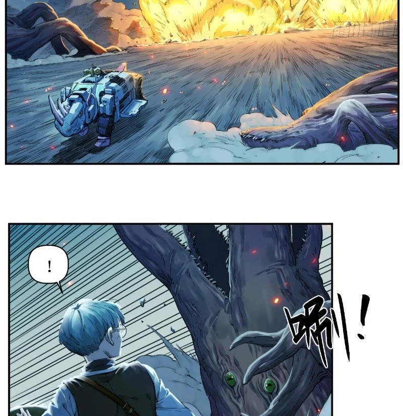 Hộp mãnh thú: Kỷ nguyên cơ giáp Chapter 11 - Trang 3
