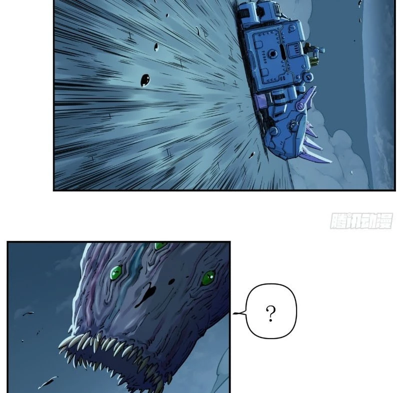 Hộp mãnh thú: Kỷ nguyên cơ giáp Chapter 11 - Trang 3