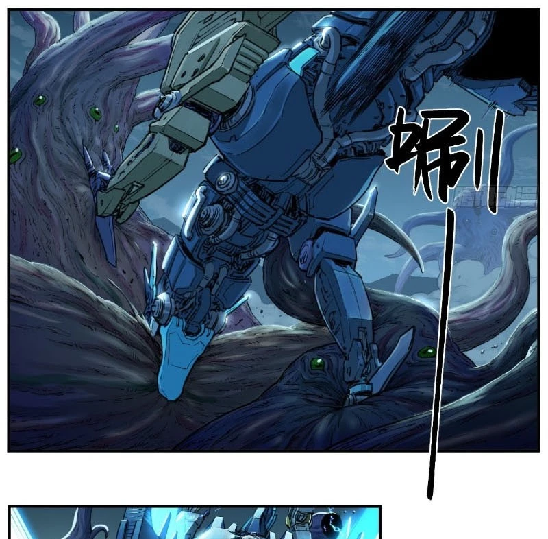 Hộp mãnh thú: Kỷ nguyên cơ giáp Chapter 11 - Trang 3