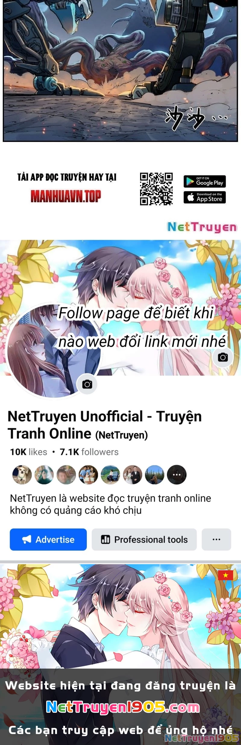 Hộp mãnh thú: Kỷ nguyên cơ giáp Chapter 11 - Trang 3