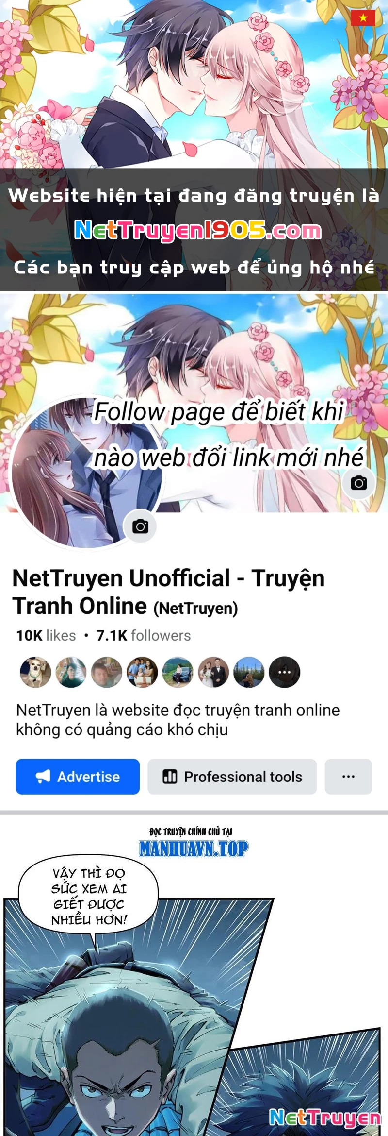 Hộp mãnh thú: Kỷ nguyên cơ giáp Chapter 12 - Trang 3