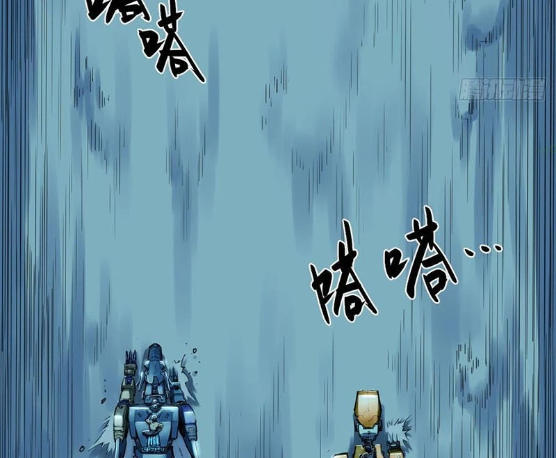 Hộp mãnh thú: Kỷ nguyên cơ giáp Chapter 12 - Trang 3