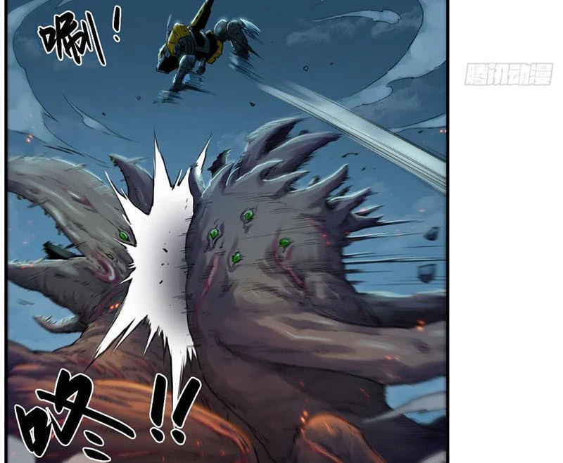 Hộp mãnh thú: Kỷ nguyên cơ giáp Chapter 12 - Trang 3