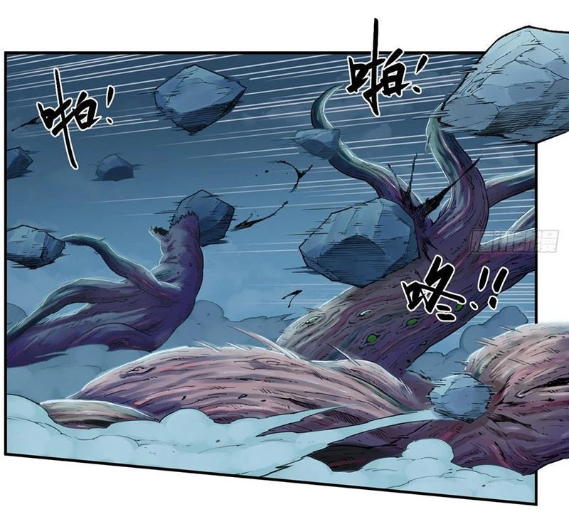 Hộp mãnh thú: Kỷ nguyên cơ giáp Chapter 12 - Trang 3