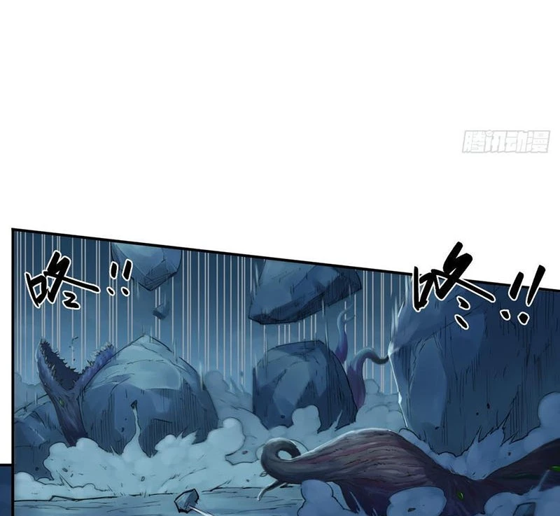 Hộp mãnh thú: Kỷ nguyên cơ giáp Chapter 12 - Trang 3