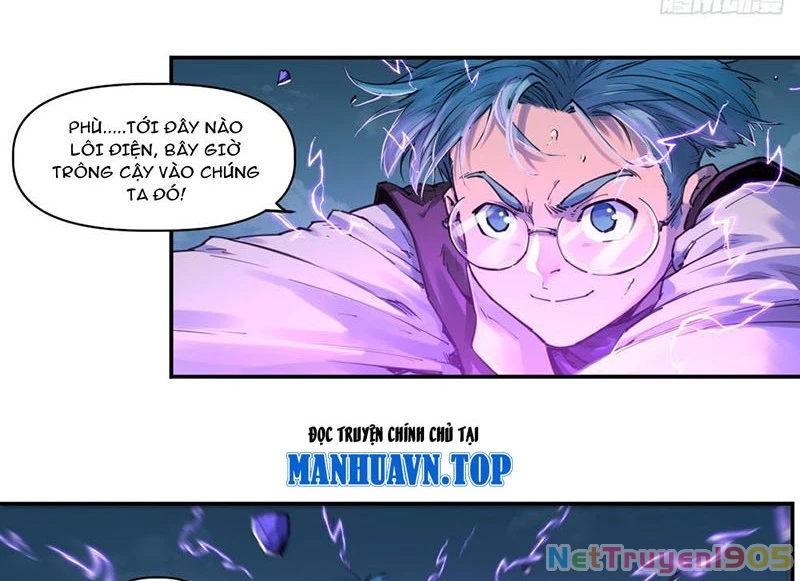 Hộp mãnh thú: Kỷ nguyên cơ giáp Chapter 12 - Trang 3
