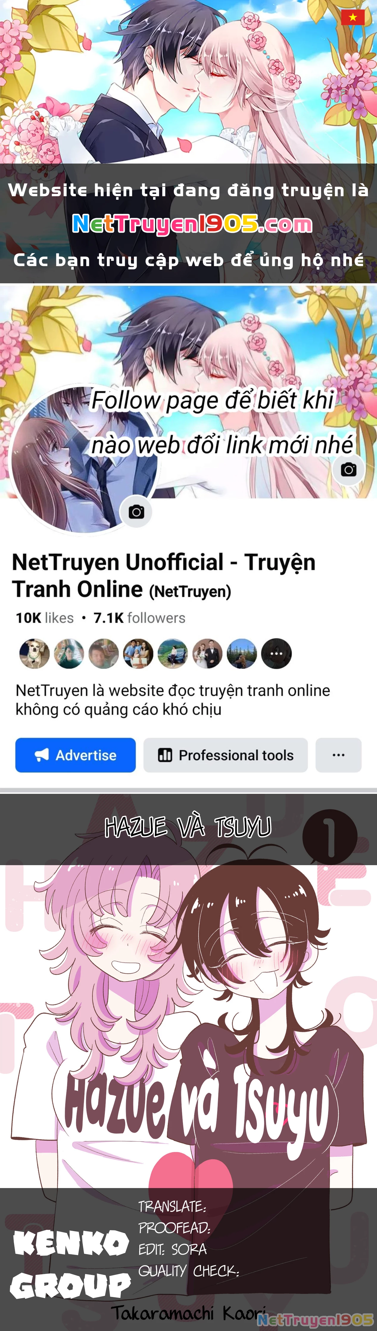 Hazue and Tsuyu Chapter 21 - Trang 2