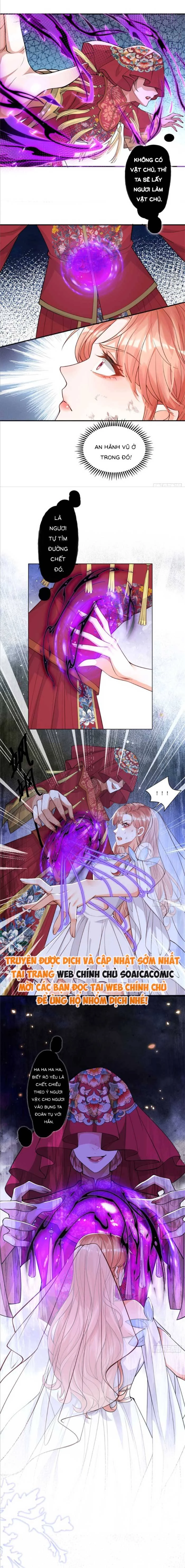 Cô Vợ Nhỏ Cứ Thích Phá Vỡ Hình Tượng Chapter 6 - Trang 3