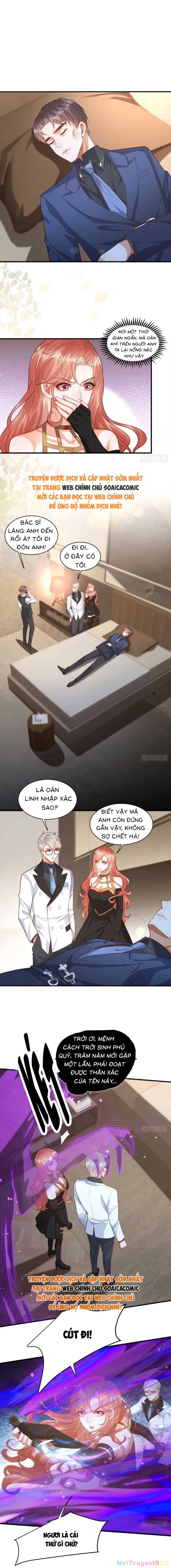 Cô Vợ Nhỏ Cứ Thích Phá Vỡ Hình Tượng Chapter 11 - Trang 3