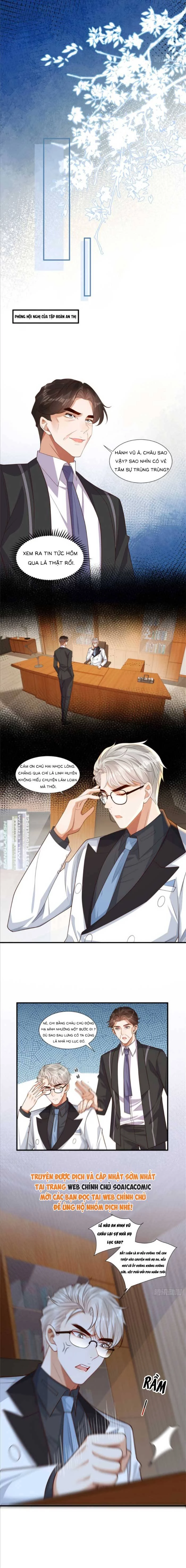 Cô Vợ Nhỏ Cứ Thích Phá Vỡ Hình Tượng Chapter 14 - Trang 3