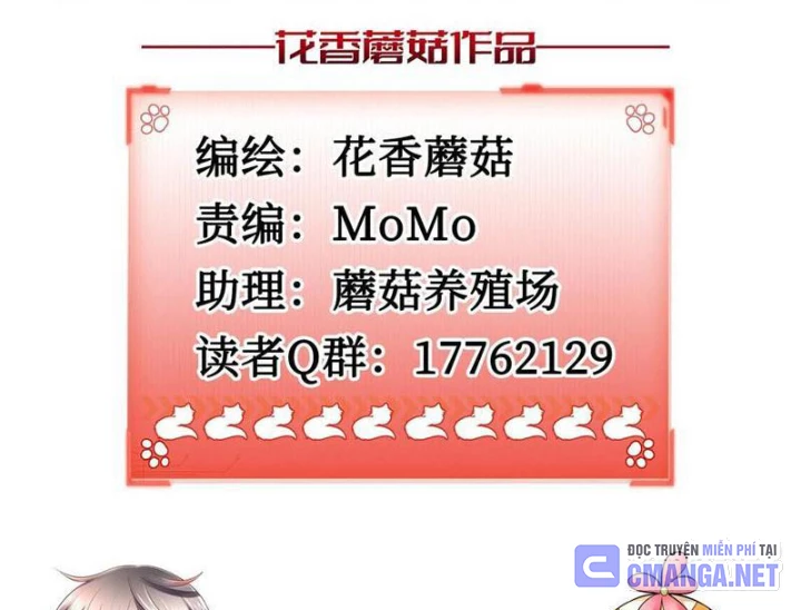 Ta biến thành miêu nương Chapter 26 - Trang 3