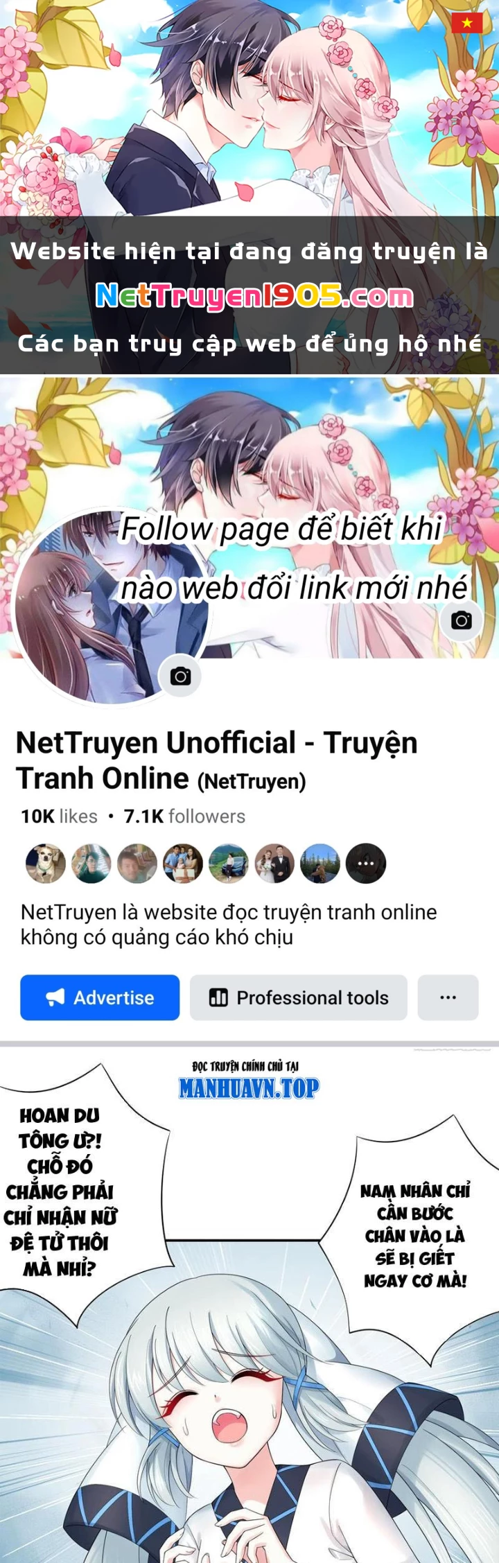 Ta biến thành miêu nương Chapter 27 - Trang 3