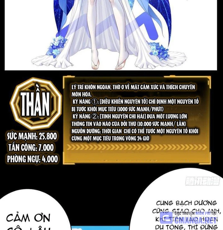 Ta biến thành miêu nương Chapter 27 - Trang 3