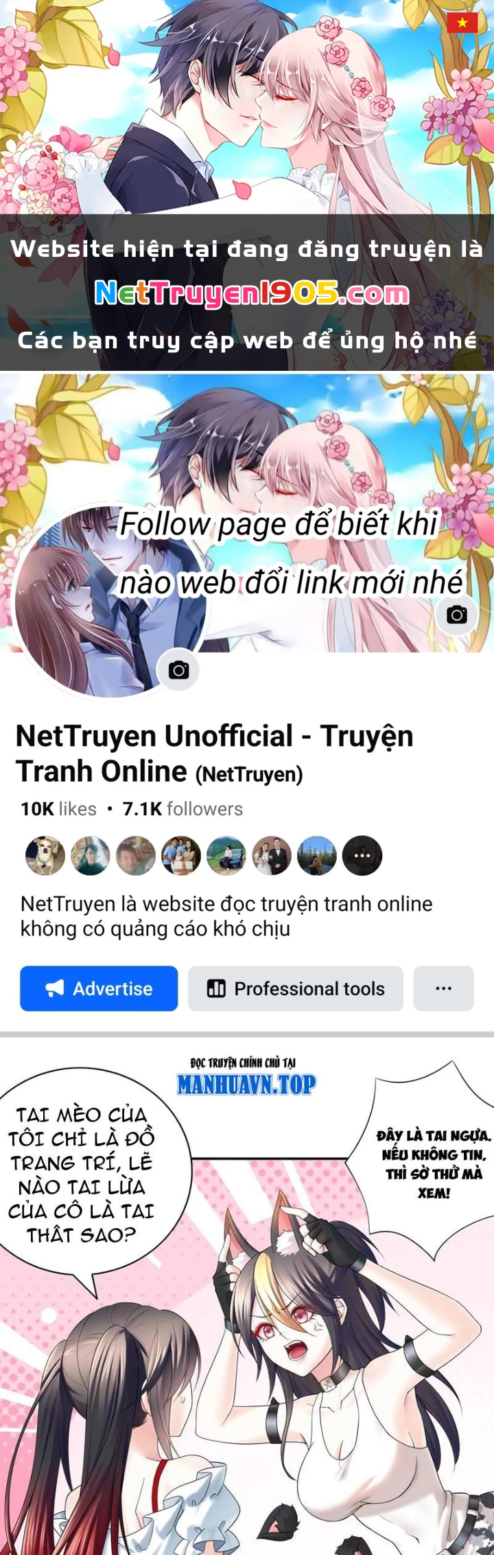 Ta biến thành miêu nương Chapter 28 - Trang 3