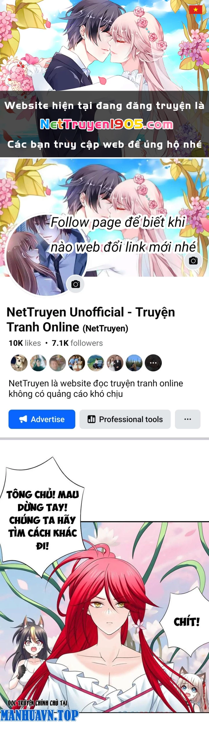 Ta biến thành miêu nương Chapter 31 - Trang 3