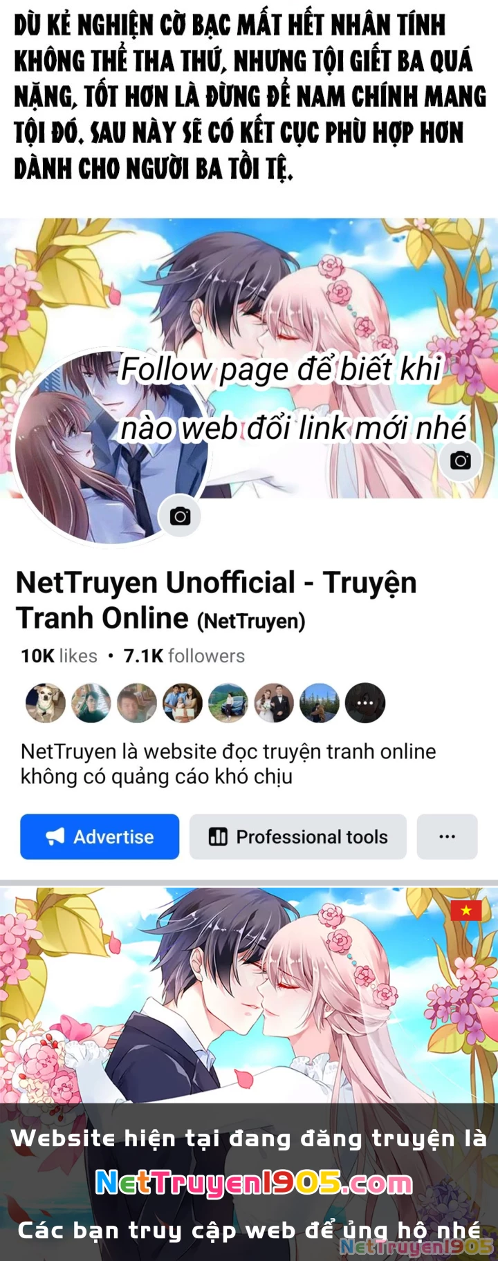 Ta biến thành miêu nương Chapter 32 - Trang 3