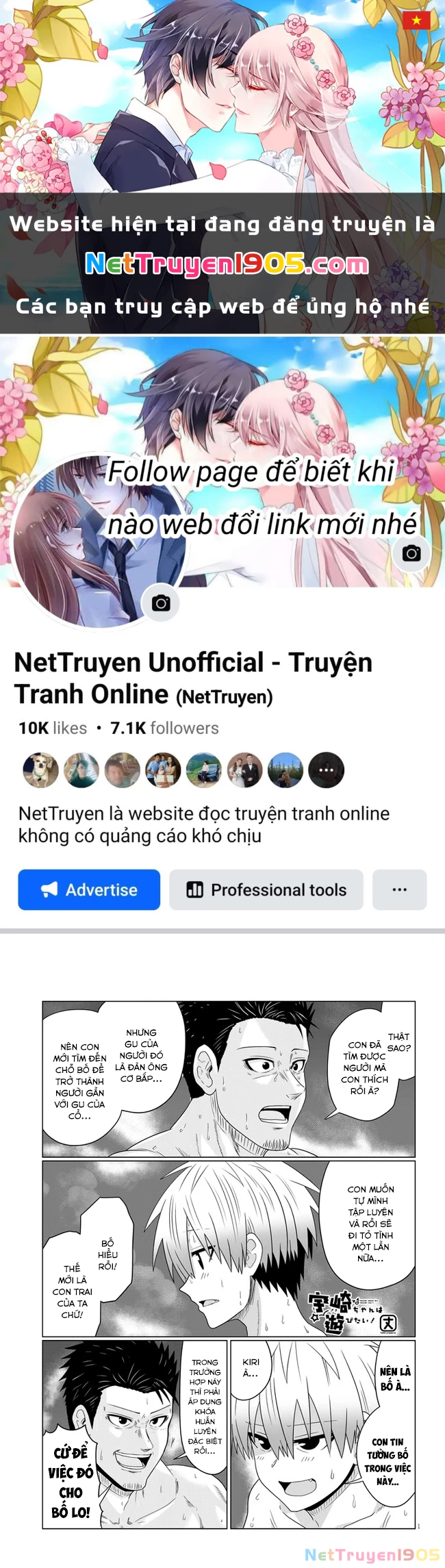 Uzaki-Chan Muốn Đi Chơi! Chapter 83 - Trang 2