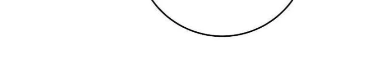 Top Ranker Chapter 33 - Trang 2