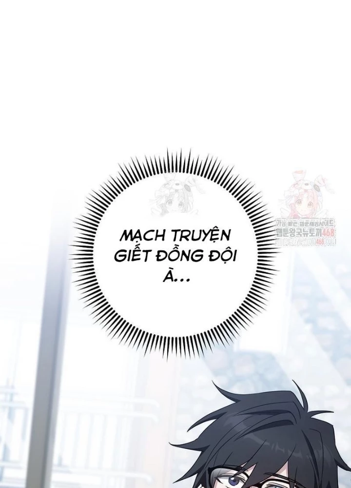 Top Ranker Chapter 33 - Trang 2
